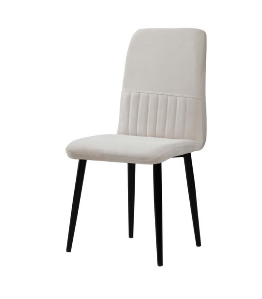 Peles Scaun Crem Desire Furniture - Desire Furniture